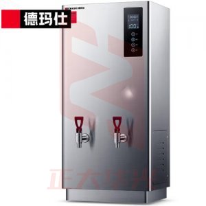 德玛仕 DEMASHI KW-60B5-2 开水器 商用步进式开水器 开水机 工厂公司用全自动饮水机