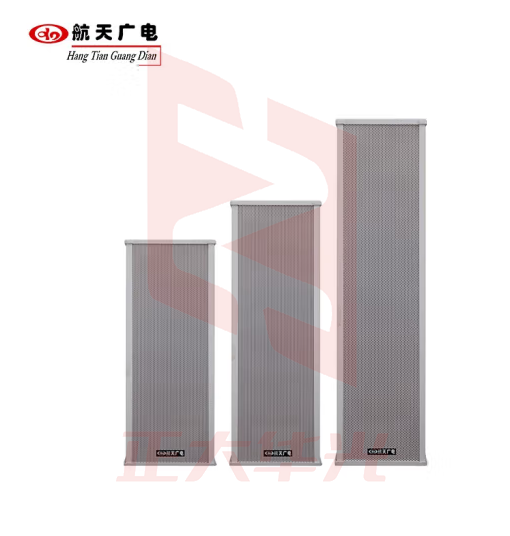 航天广电大型室外铝质音柱 HT-990