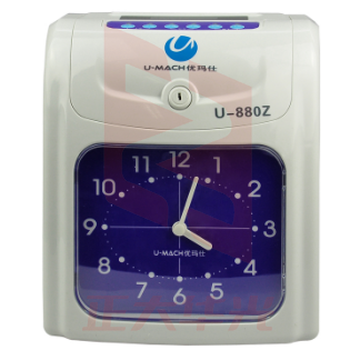 优玛仕 U-880Z 纸卡考勤钟