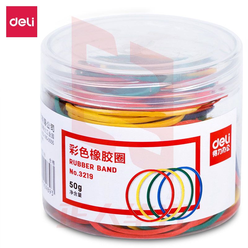得力(deli)50g彩色弹力橡胶圈/橡皮筋/乳胶圈 财务用品 3219单盒装