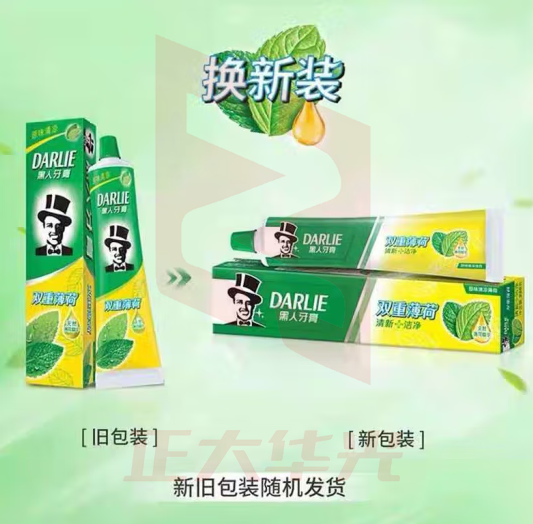 好来黑人牙膏双重薄荷牙膏90g