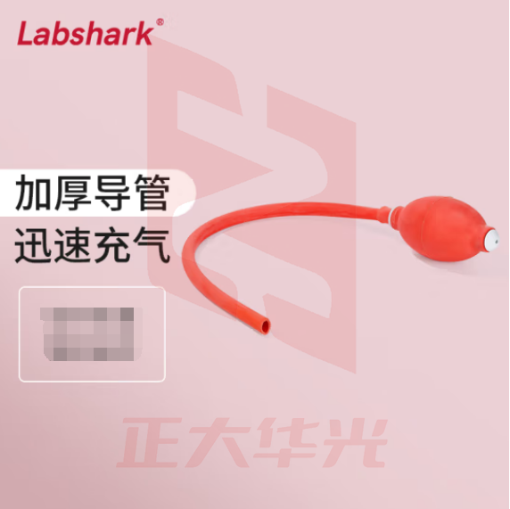 比克曼生物 LABSHARK 实验室单双联球二双连气体采集球橡胶球胆打气滴定管橡胶加压球【单连球】1个