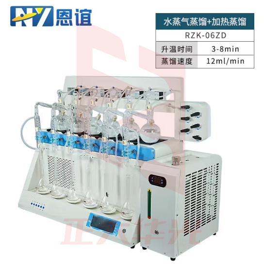 恩谊 多功能全自动智能一体化蒸馏仪水质氨氮挥发酚实验室蒸馏器 RZK-06ZD蒸汽加热两用款