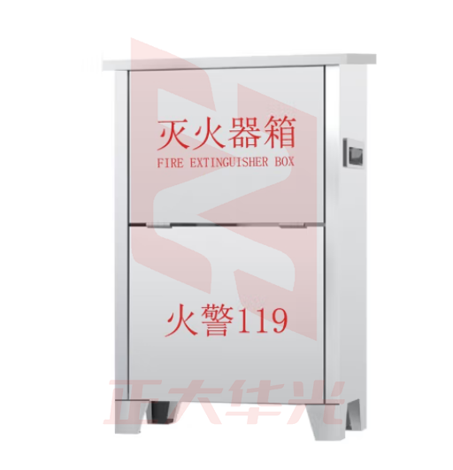 绿消 8*2不锈钢灭火器箱-0.8mm 可放置2/3/4公斤干粉灭火器 2/3L水基型灭火器