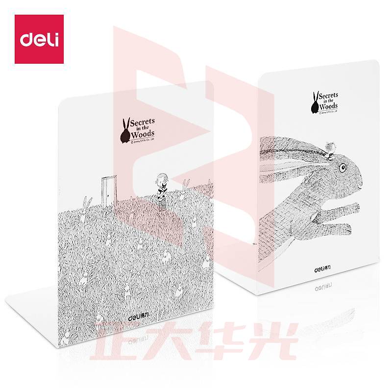 得力70451几米学生书立(单位:付)混色