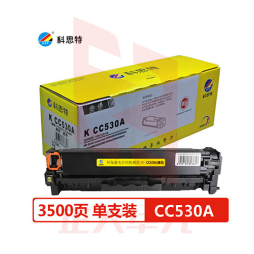 科思特CC530A/CF380A/CE410A 硒鼓 适用惠普 CP2025 CM2320 M476nw M351a M451dn 黑色 专业版