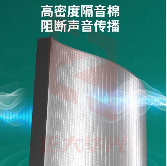下水管道隔音棉卫生间专用超强自粘加厚二代高密110型消音棉 1米