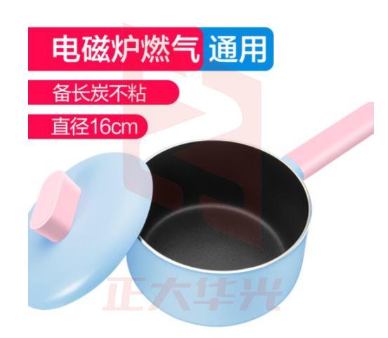 美的 Micca奶锅CJ16Pot305