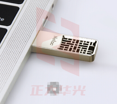 朗科 128GB USB3.0 U盘 U327 全金属高速迷你镂空设计闪存盘 创意中国风 珍镍色