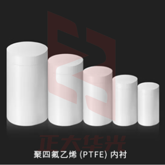 力辰科技 水热合成反应釜不锈钢反应釜水热防爆高温高压溶样消解罐四氟内衬 合成反应釜LC-KH-100*四氟内衬