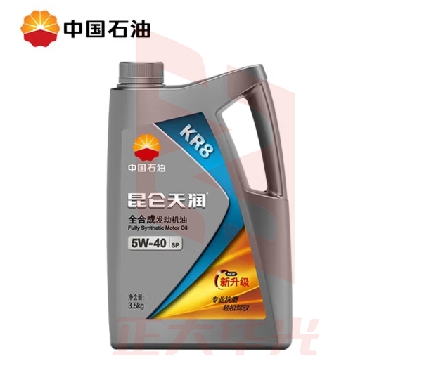 昆仑（KunLun）昆仑天润KR8 SP 5W-40全合成汽机油（新升级） 3.5kg/桶 KR8 SP 5W-40