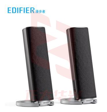 漫步者（EDIFIER） R26T 2.0电脑音箱 多媒体音箱 音响 电脑音箱 哑黑色
