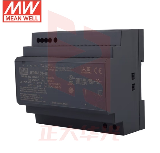 明纬（MEANWELL）HDR-150-48 导轨安装开关电源 明纬电源 2.72A 48V