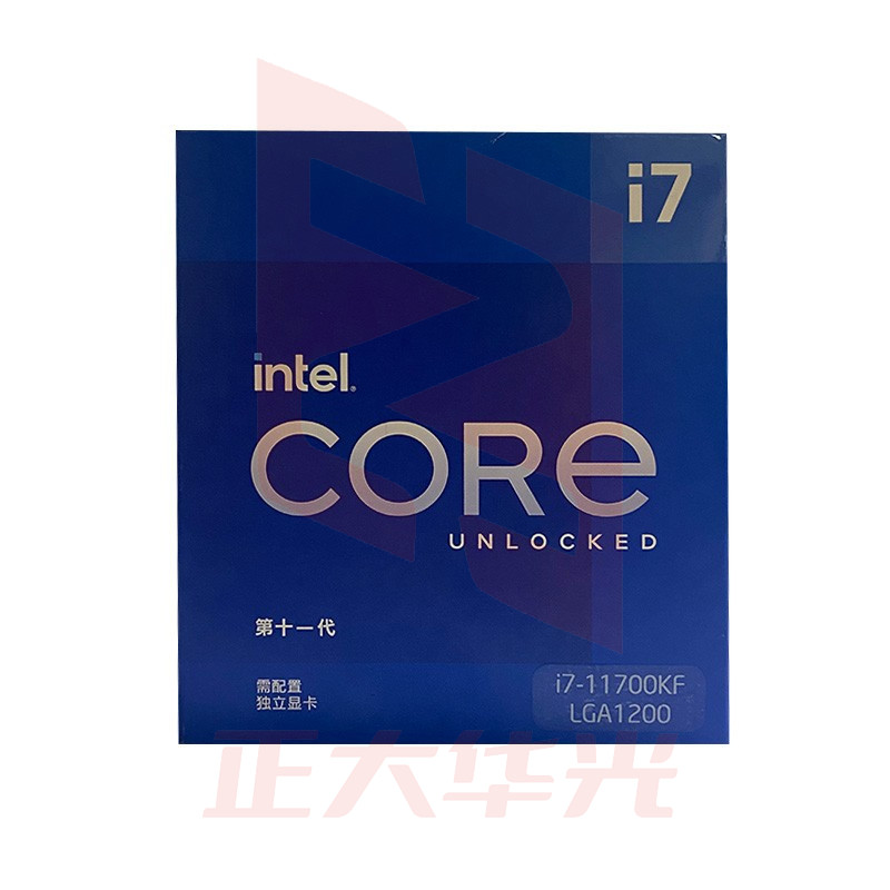 英特尔（Intel）第11代 酷睿i7-11700KF 盒装CPU处理器 支持Z590主板