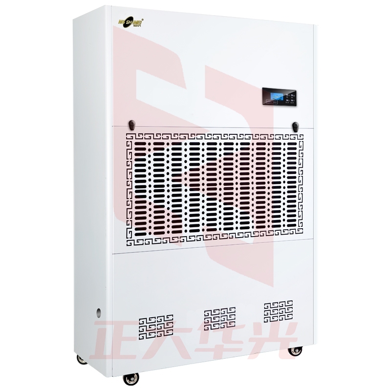 湿美（MSSHIMEI）工业除湿机 MS-30KG