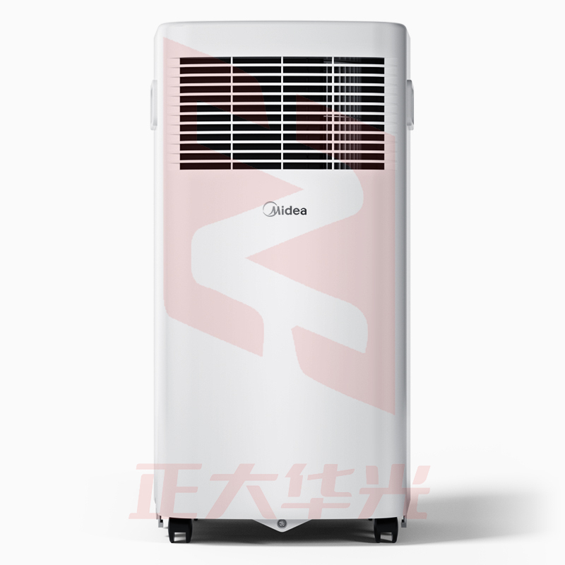 美的（Midea）移动空调小1匹单冷 家用厨房一体机免安装便捷立式空调 KY-15/N7Y-PHA