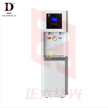德诚誉DCY-K-Y-01B(尊享版)商务直饮机 高清液晶显示 五级RO反渗透过滤 净饮一体机 （销售款）
