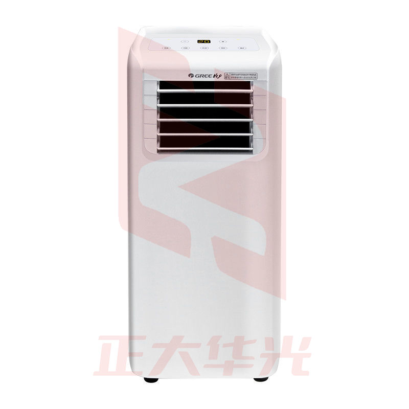 格力（GREE）移动空调小1匹 单冷家用厨房客厅可移动一体机免安装便携空调KY-20NpAPA1A