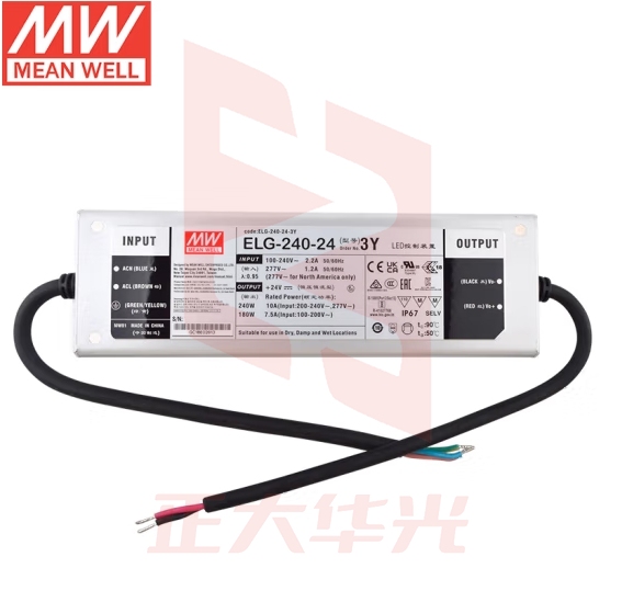 明纬（MEANWELL）ELG-240-24-3Y照明亮化路灯防水LED开关电源 24V10A