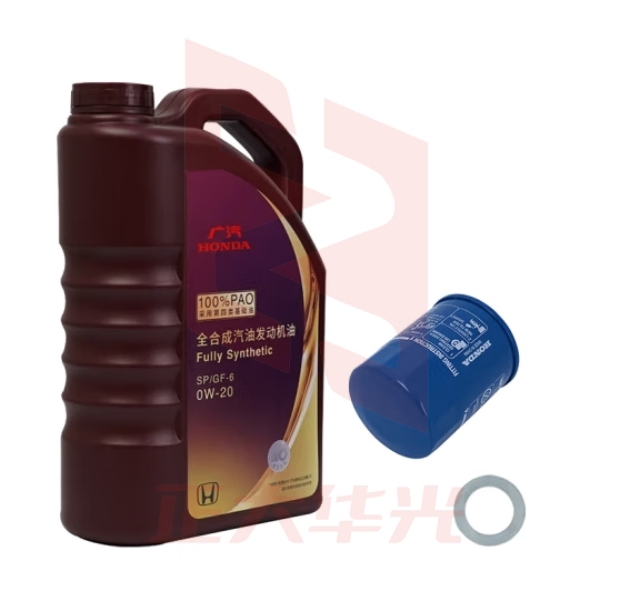 本田（HONDA）原厂纯正全合成机油0W-20 4L小保养套餐 （机滤+垫片）广汽紫桶