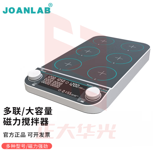 群安仪器 JOANLAB 数显加热磁力搅拌器实验室无刷电机10L大容量 六联搅拌器MMS6Pro