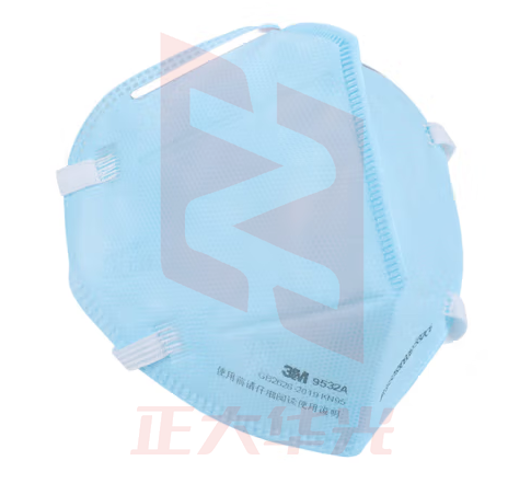 3M kn95防护口罩9532A防雾霾防尘透气工业粉尘劳保口罩头戴式*50只