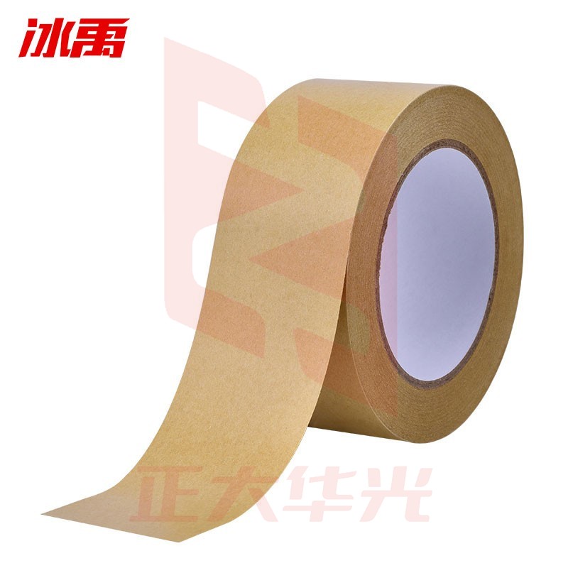 冰禹 BYlj-208 牛皮纸封箱胶带 相框背板遮蔽胶纸绘画裱框高粘免水牛皮纸胶带 100mm宽*23米 3个装