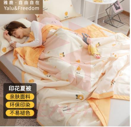 雅鹿 自由自在 被子 空调被夏凉被 被芯被褥 单人双人太空春秋被夏天薄被子 150*200cm 花香 