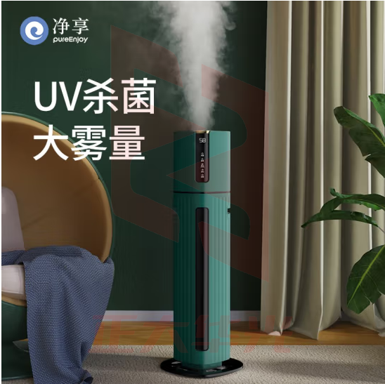 净享（pureenjoy）2013 空气加湿器家用落地式卧室静小婴儿大容量大雾量办公室客厅空调房增湿白米 智能杀菌款【母婴适用】【雾量可调】