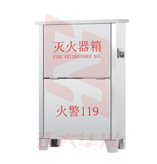 绿消 4*2不锈钢灭火器箱-0.8mm 可放置2/3/4公斤干粉灭火器