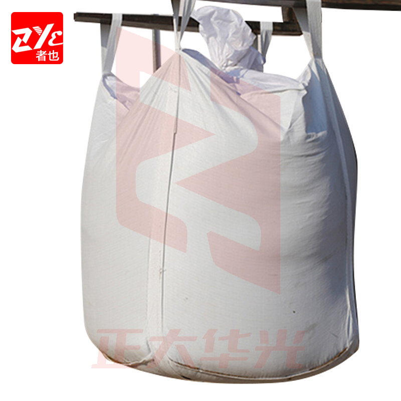 者也 吨袋吨包承重1.2吨1.5吨太空袋集装袋吨包袋  四吊托底+扎口布90*90*110cm