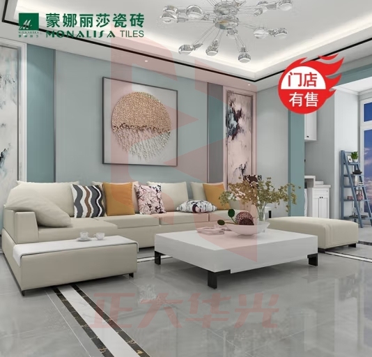 蒙娜丽莎（monalisa） 客厅瓷砖800*800全抛釉砖灰色大理石纹地砖罗马天韵石8FMB1185 单片价格，20方起售