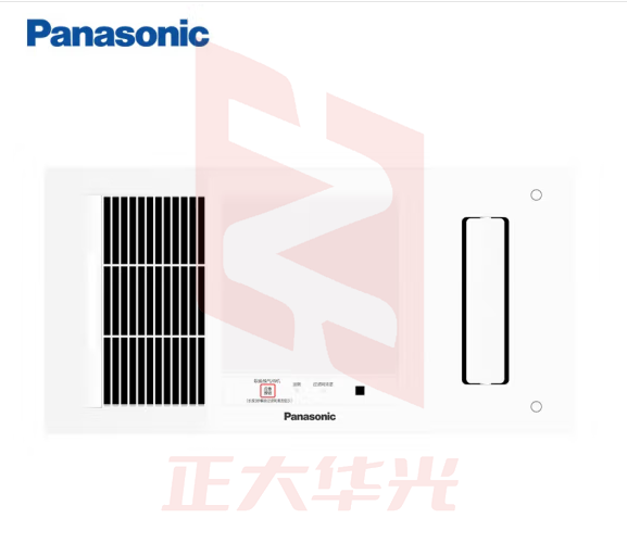 松下（Panasonic）FV-54BV1C 浴霸 薄型风暖 通用吊顶式多功能暖浴快 珍珠白