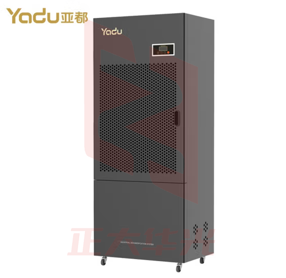 亚都（YADU）C82401B-Pro除湿机工业用抽湿机优质压缩机商用工厂车间仓库厂房地下室抽湿器