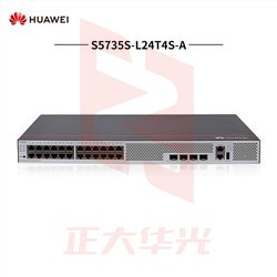 华为（HUAWEI） S5735S-L24T4S-A 24口企业级千兆交换机(24个10/100/1000BASE-T以太网端口