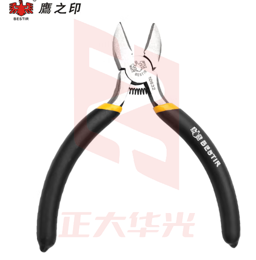 鹰之印斜口钳子偏口钳剪钳6寸电工电子钳工业级斜嘴钳子五金工具 【高碳钢】5寸斜嘴钳/美式 10632