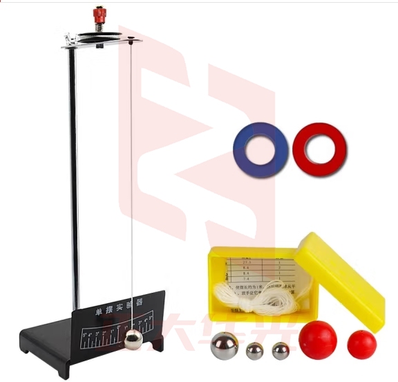 六鑫 单摆实验器单摆球组物理力学实验器材教学仪器单个可调节摆长初高中学生用探究单摆的周期运动规律 单摆+单摆球组+32环形磁铁