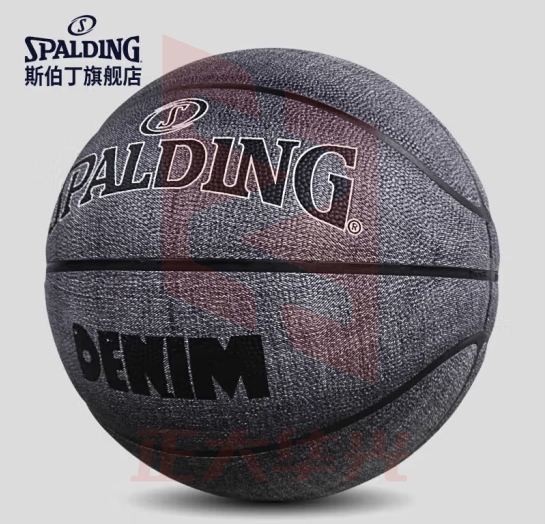 斯伯丁（SPALDING）牛仔黑色系列吸湿7号PU篮球77-734Y