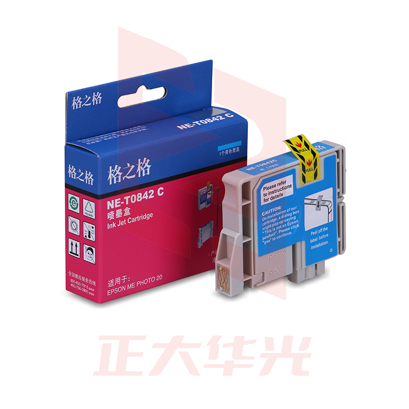 格之格 T0842 专利墨盒 黑色 NE-T0842C 适用 EPSON ME PHOTO 20（订单满150元配送）
