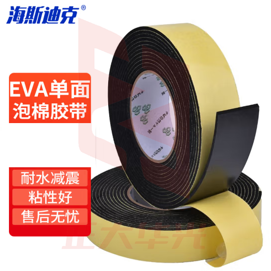海斯迪克 HKQS-89 EVA单面泡棉胶带 防震防撞胶泡棉胶密封胶条 强粘工业泡沫胶带 25mm*5米(3mm厚)5卷