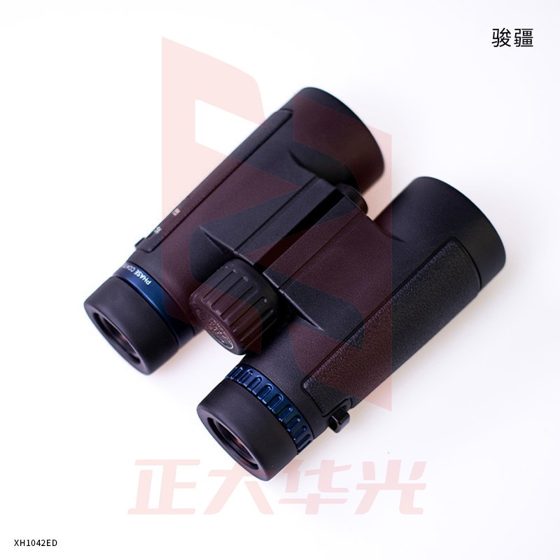 骏疆 XH1042ED高清高透ED镜片望远镜稳定定倍充氮防水户外望远镜 黑色
