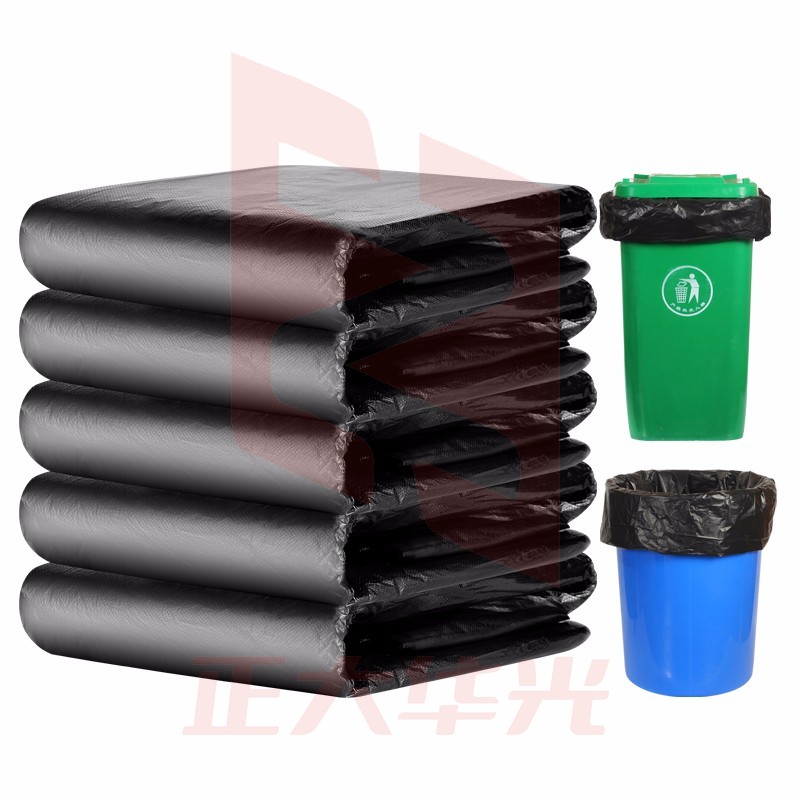金绿士【黑色100*120/50只】大号黑色塑料袋大垃圾袋加厚特大装被子打包垃圾袋