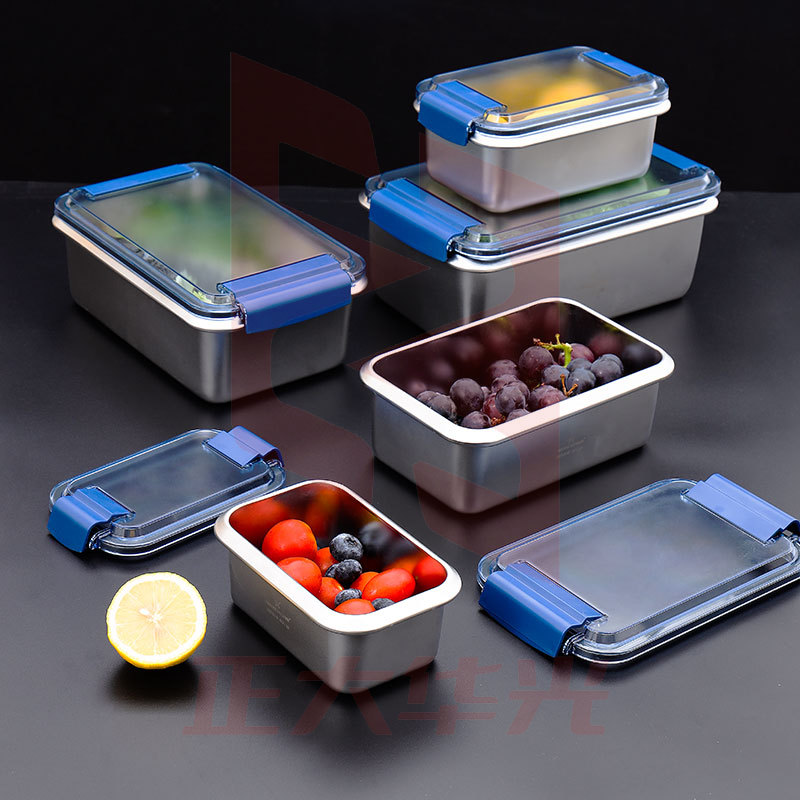 金钥匙（GOLDEN KEY）316不锈钢抗菌密封保鲜盒 便当饭盒餐盒冰箱收纳盒储物盒600ml GK-BX600-316