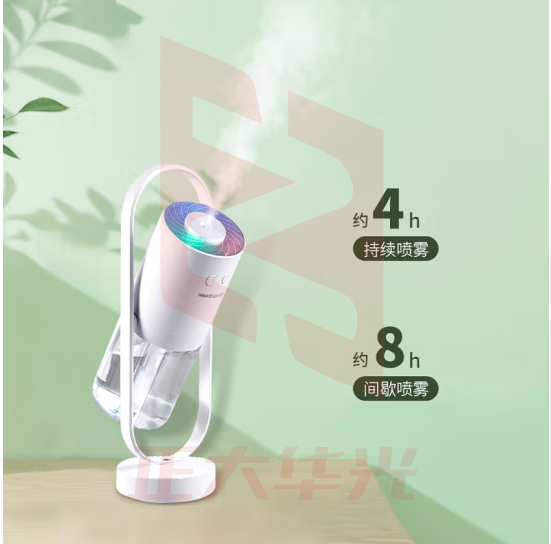 海纳斯（HANASS）F-008加湿器 迷你家用卧室 办公室上加水便携空气加湿器小型插电加湿伴侣 轻音 婴儿