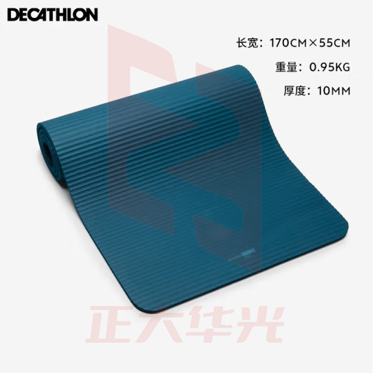 迪卡侬 瑜伽垫子地垫初学者家用加厚加宽舞蹈健身垫GYPA-2653157-均码