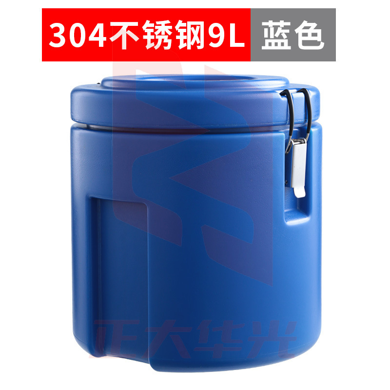304材质不锈钢保温桶保温汤桶送餐桶 9L 不带提手