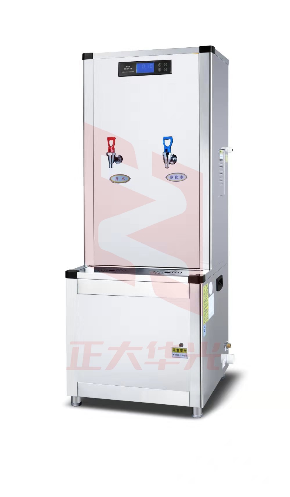 永宸YC-2L-30KL电开水器