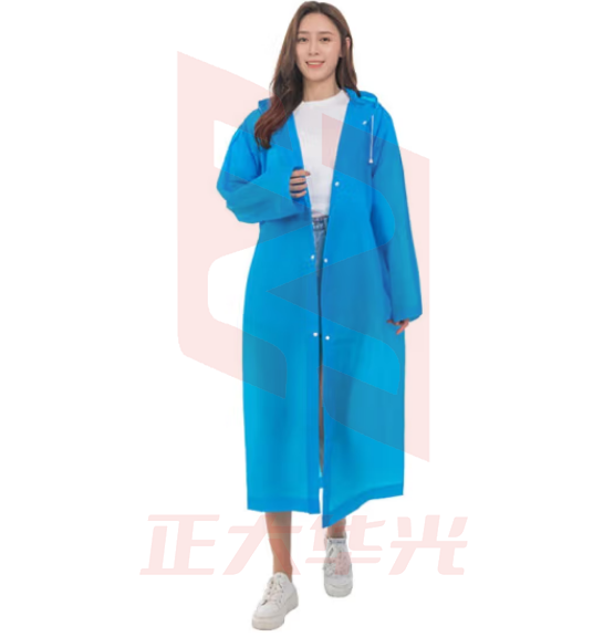 援邦 成人连体连帽雨衣EVA 蓝色 非一次性雨衣长款连体带帽加厚户外骑行男女（5件起订）
