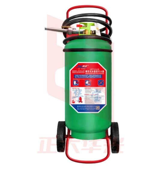 绿消 65L水基型推车式灭火器 商用消防检查及公共设施灭火器