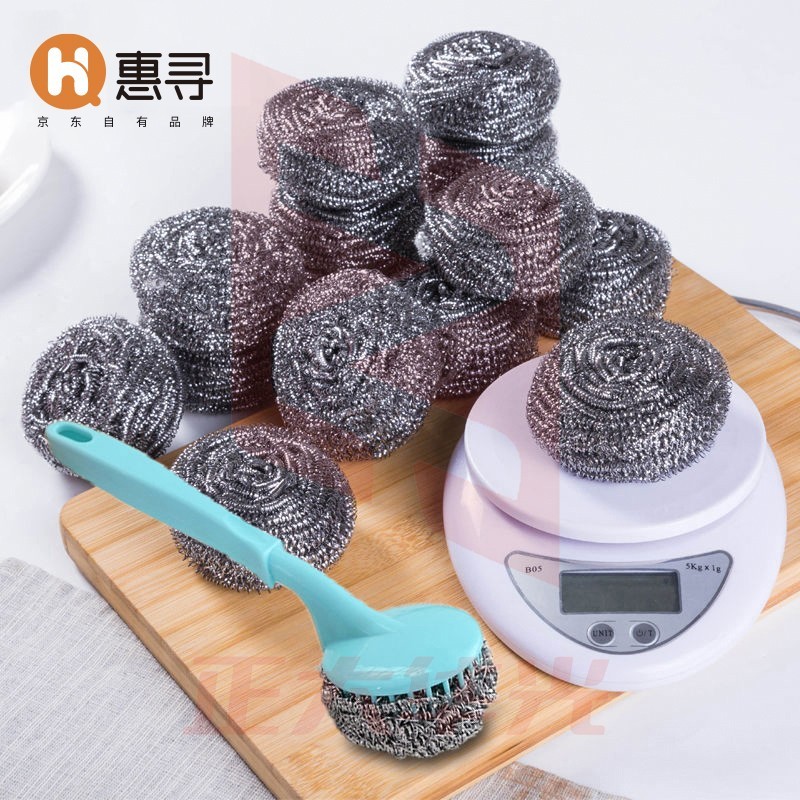 惠寻 钢丝球12个送手柄一个 厨房洗碗刷锅清洁球去油污不伤锅 HX-JQ001